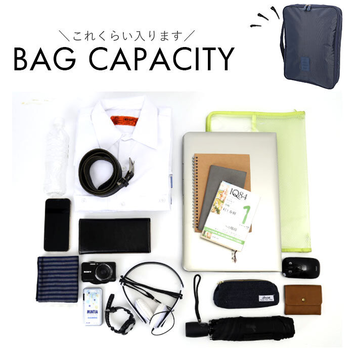 BACKYARD FAMILY「トラベルポーチ 通販 ワイシャツケース 収納ケース ネクタイケース ワイシャツ Yシャツ」|その他|