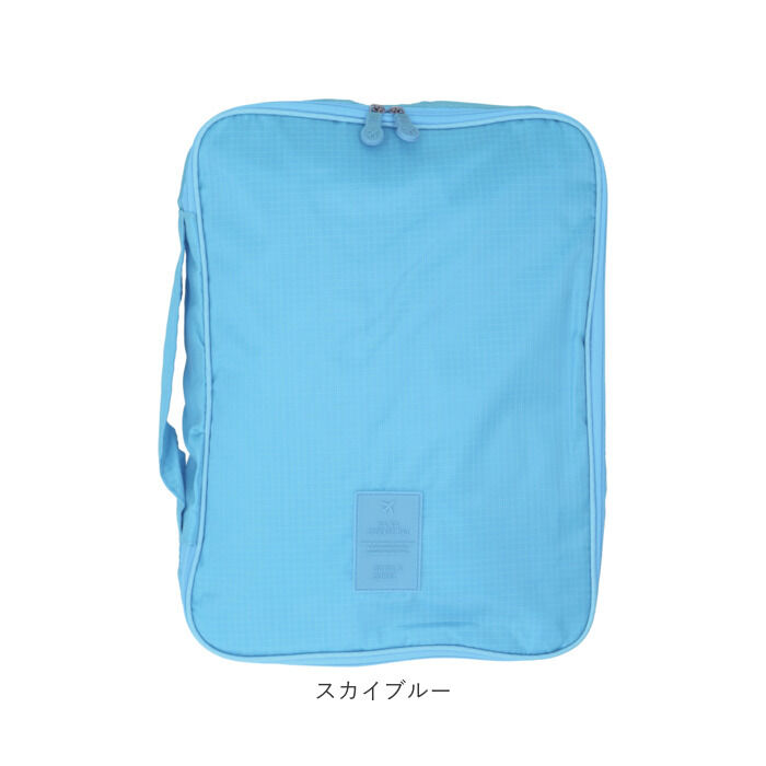 BACKYARD FAMILY「トラベルポーチ 通販 ワイシャツケース 収納ケース ネクタイケース ワイシャツ Yシャツ」|その他|