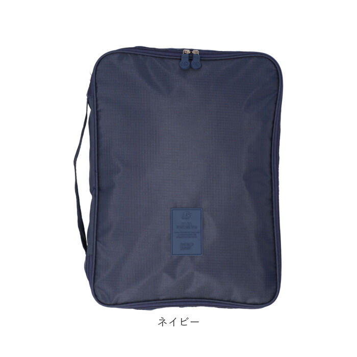 BACKYARD FAMILY「トラベルポーチ 通販 ワイシャツケース 収納ケース ネクタイケース ワイシャツ Yシャツ」|その他|