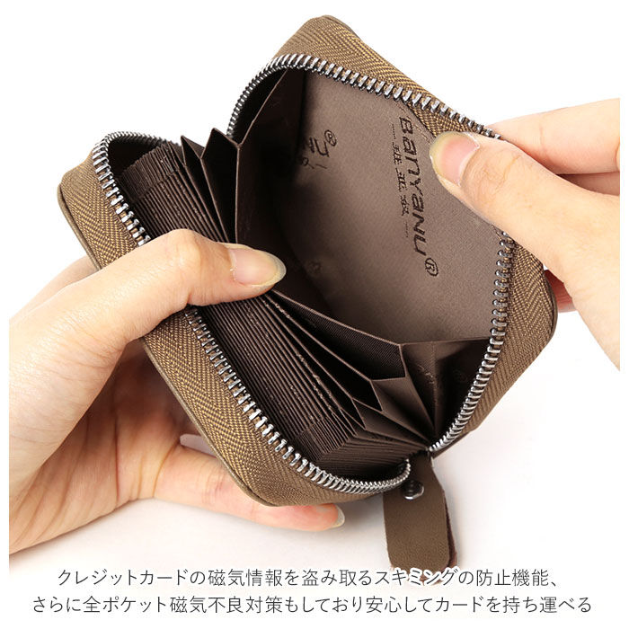 BACKYARD FAMILY「カードケース 通販 じゃばら 本革 レザー 革 大容量 たっぷり 20枚 カードホルダー」|名刺入れ・カードケース|