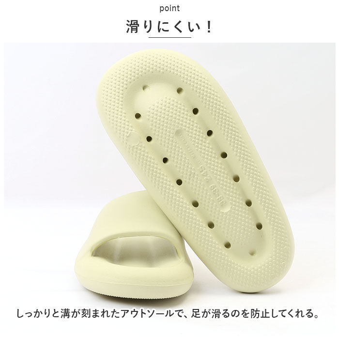 BACKYARD FAMILY「厚底 スリッパ 室内 通販 ルームシューズ 洗える 室内履き サンダル 部屋履き つっかけ」|ルームシューズ|