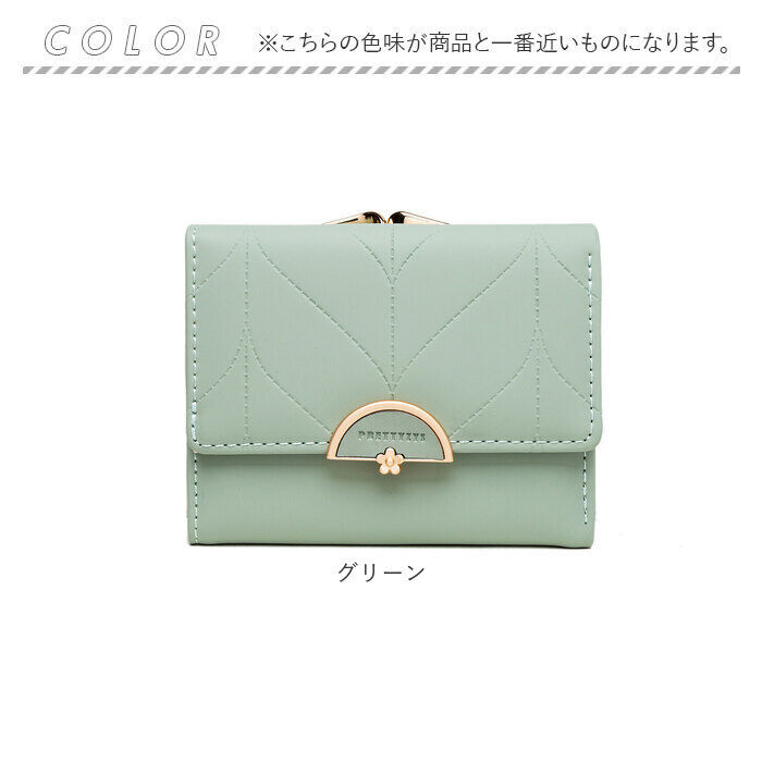 BACKYARD FAMILY「財布 折りたたみ財布 通販 三つ折り ウォレット 三つ折り財布 レディース お財布 折り財布」|財布|