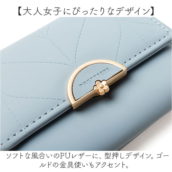 BACKYARD FAMILY「財布 折りたたみ財布 通販 三つ折り ウォレット 三つ折り財布 レディース お財布 折り財布」|財布|