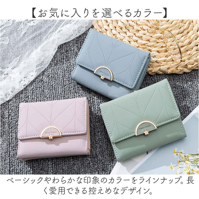 BACKYARD FAMILY「財布 折りたたみ財布 通販 三つ折り ウォレット 三つ折り財布 レディース お財布 折り財布」|財布|