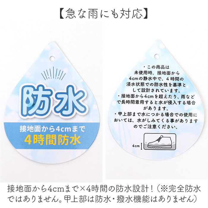 BACKYARD FAMILY「Arnold Palmer スニーカー レディース AN0987 通販 シューズ」|スリッポン|