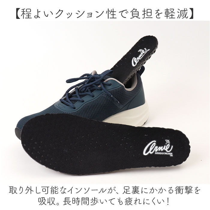 BACKYARD FAMILY「Arnold Palmer スニーカー レディース AN0987 通販 シューズ」|スリッポン|