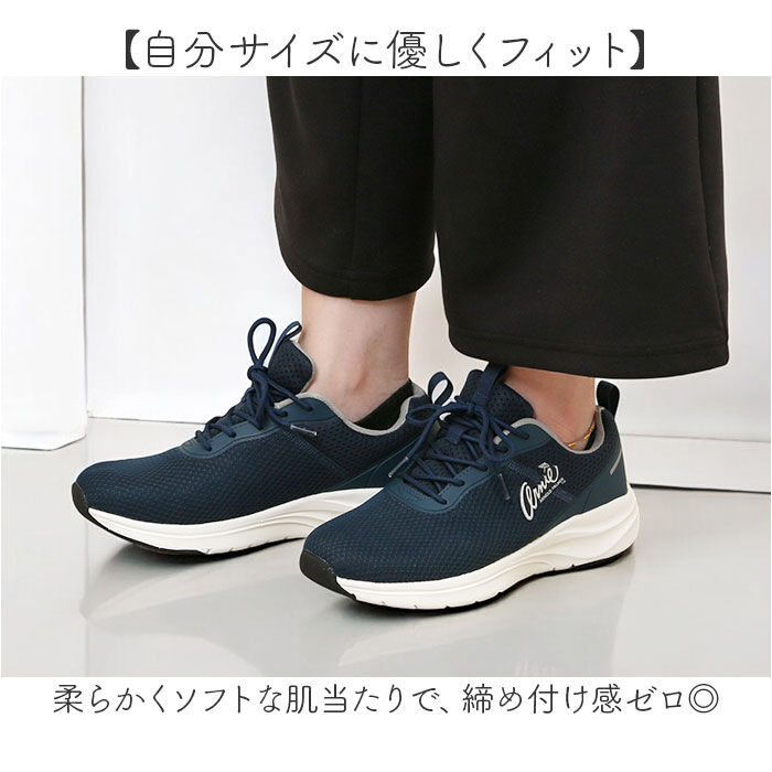 BACKYARD FAMILY「Arnold Palmer スニーカー レディース AN0987 通販 シューズ」|スリッポン|