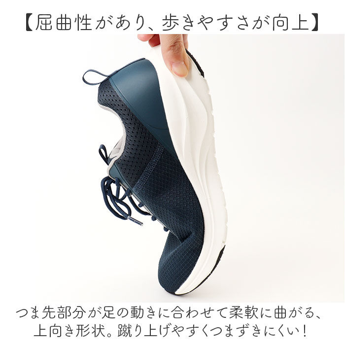 BACKYARD FAMILY「Arnold Palmer スニーカー レディース AN0987 通販 シューズ」|スリッポン|