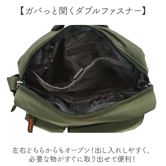 BACKYARD FAMILY「ウエストバッグ 大容量 通販 ウエストポーチ 仕事 ウェストポーチ ウェストバッグ バッグ バック」|その他|