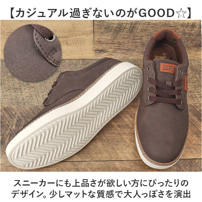 BACKYARD FAMILY「EDWIN スニーカー エドウィン EDW-7106 通販 靴 ローカットスニーカー 運動靴」|スリッポン|