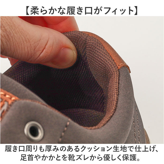 BACKYARD FAMILY「EDWIN スニーカー エドウィン EDW-7106 通販 靴 ローカットスニーカー 運動靴」|スリッポン|