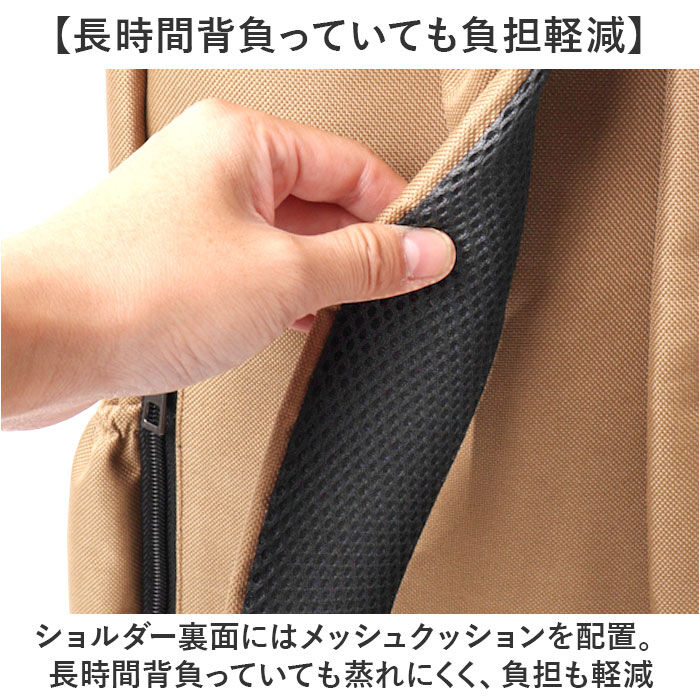 BACKYARD FAMILY「リュックサック リュック 通販 レディース 大容量 バックパック ビジネス バッグ おしゃれ」|リュック|