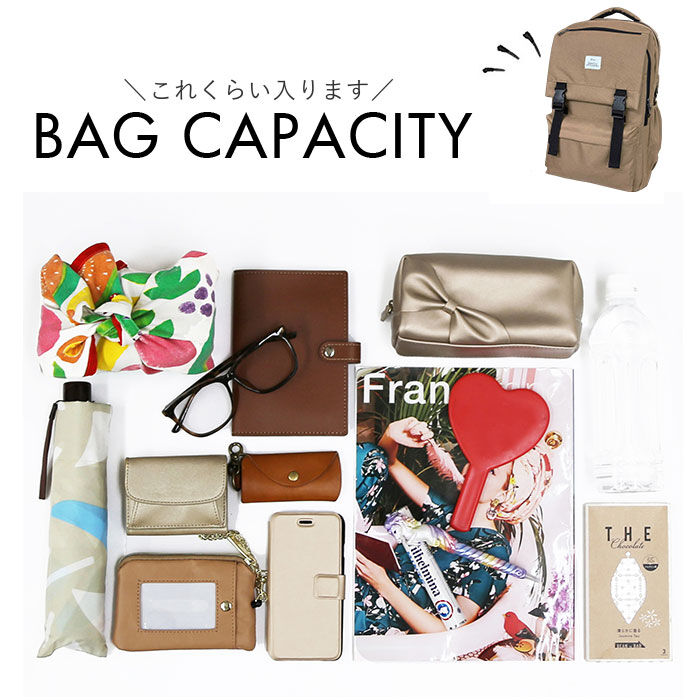 BACKYARD FAMILY「リュックサック リュック 通販 レディース 大容量 バックパック ビジネス バッグ おしゃれ」|リュック|