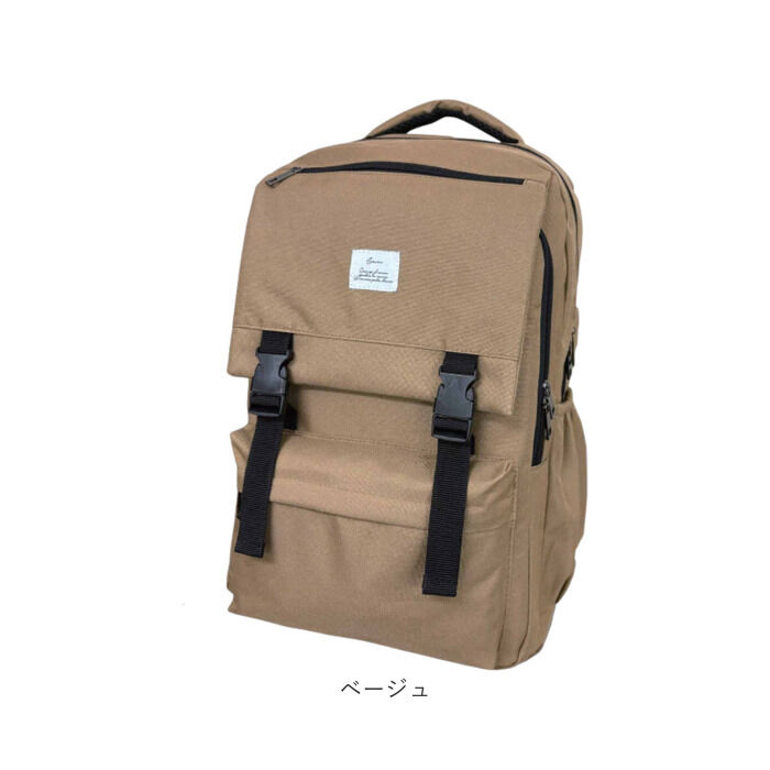 BACKYARD FAMILY「リュックサック リュック 通販 レディース 大容量 バックパック ビジネス バッグ おしゃれ」|リュック|