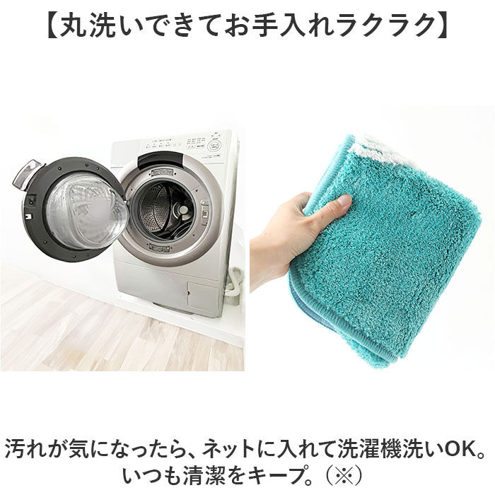 BACKYARD FAMILY「トイレ フタカバー キャラクター 通販 兼用フタカバー トイレフタカバー 洗える トイレ蓋カバー」|トイレタリー・ランドリーグッズ|