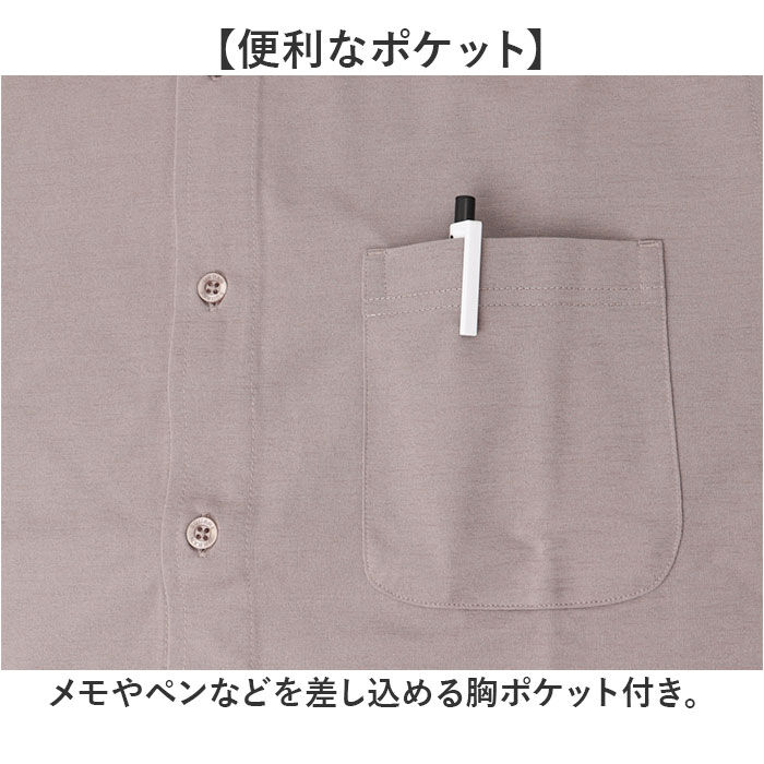 BACKYARD FAMILY「URBAN SQUARE シャツ 35318 通販 アーバンスクエア カッターシャツ」|その他|