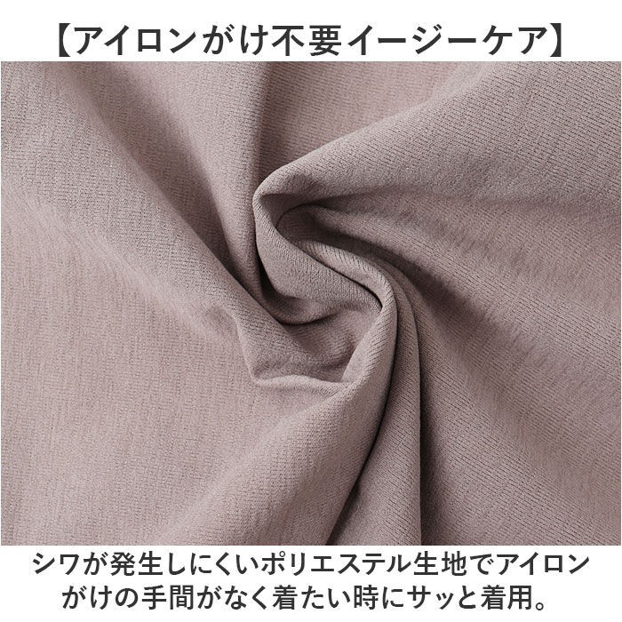 BACKYARD FAMILY「URBAN SQUARE シャツ 35318 通販 アーバンスクエア カッターシャツ」|その他|