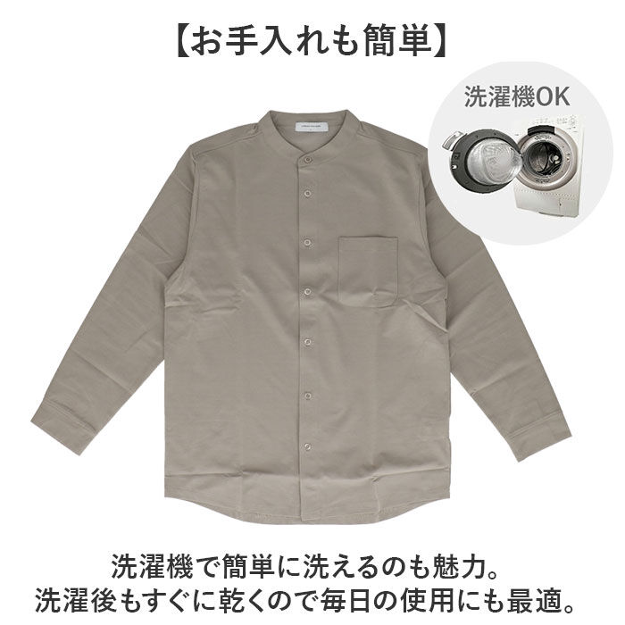 BACKYARD FAMILY「URBAN SQUARE シャツ 35318 通販 アーバンスクエア カッターシャツ」|その他|