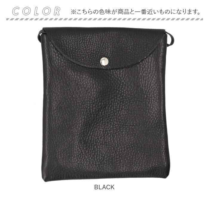 BACKYARD FAMILY「ショルダーバッグ 日本製 メンズ 通販 サコッシュ レディース レザー 本革 肩掛け レザーバッグ」|ショルダー・メッセンジャー|