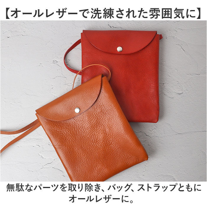 BACKYARD FAMILY「ショルダーバッグ 日本製 メンズ 通販 サコッシュ レディース レザー 本革 肩掛け レザーバッグ」|ショルダー・メッセンジャー|