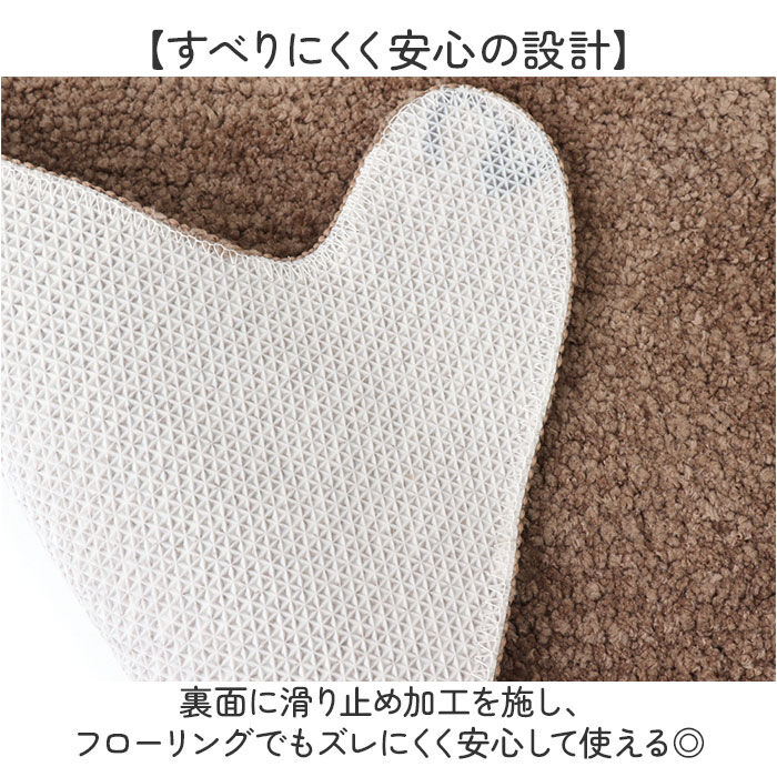 BACKYARD FAMILY「ミニマット かわいい 通販 犬のひらきマット マット ラグ 玄関マット キッチンマット 滑り止め」|その他|