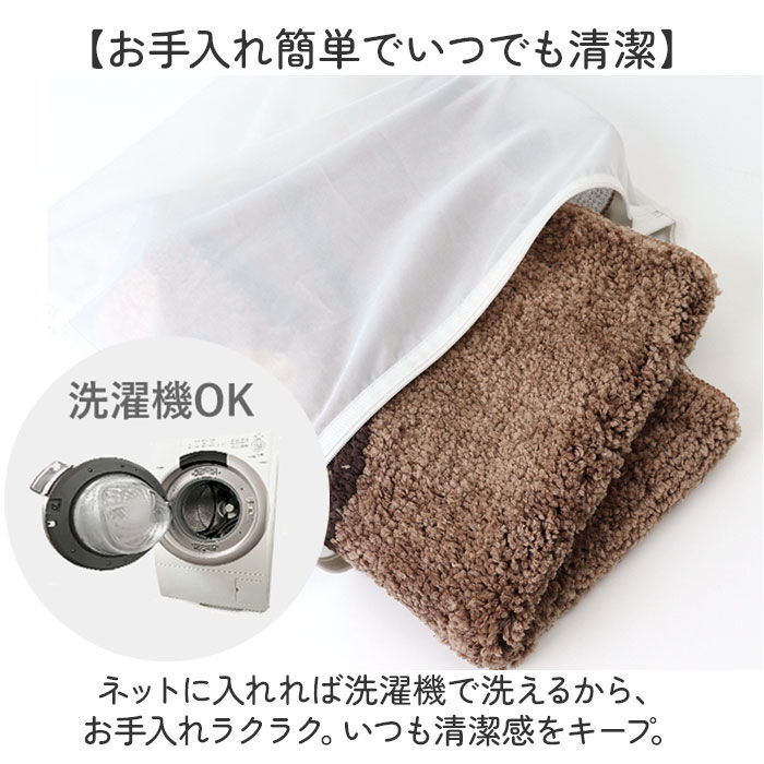 BACKYARD FAMILY「ミニマット かわいい 通販 犬のひらきマット マット ラグ 玄関マット キッチンマット 滑り止め」|その他|