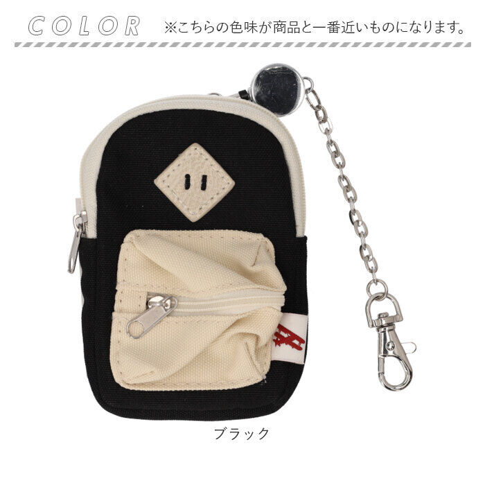 BACKYARD FAMILY「パスケース リール付き キーケース 通販 プロペラヘッズ propellerheads」|定期入れ|