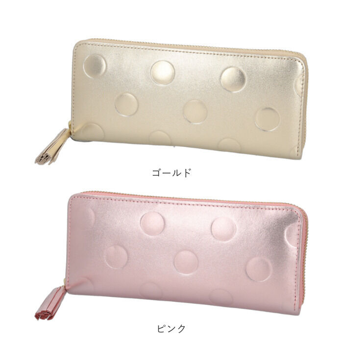 BACKYARD FAMILY「perche ペルケ 財布 08-06-03912 通販 長財布 ロングウォレット カードケース」|財布|