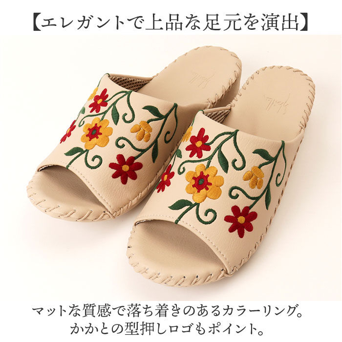 BACKYARD FAMILY「シビラ スリッパ 拭ける 通販 ルームシューズ レディース ルームスリッパ 室内スリッパ」|ルームシューズ|