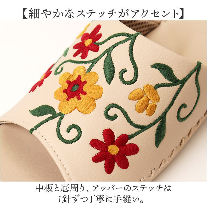 BACKYARD FAMILY「シビラ スリッパ 拭ける 通販 ルームシューズ レディース ルームスリッパ 室内スリッパ」|ルームシューズ|