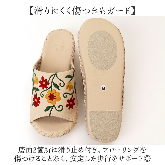 BACKYARD FAMILY「シビラ スリッパ 拭ける 通販 ルームシューズ レディース ルームスリッパ 室内スリッパ」|ルームシューズ|