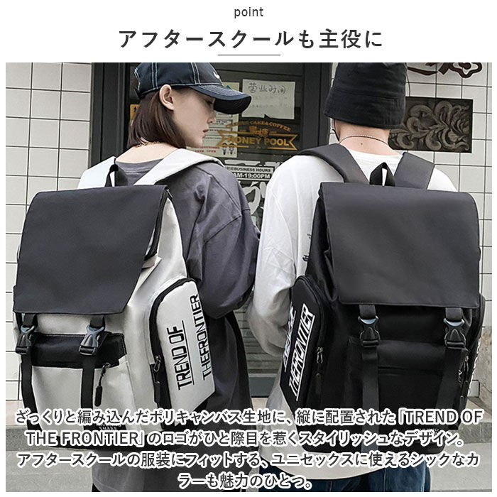 BACKYARD FAMILY「リュック 大容量 通学 通販 リュックサック バックパック デイパック 通学用 A4 通勤 女子」|リュック|