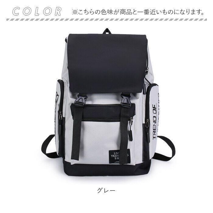 BACKYARD FAMILY「リュック 大容量 通学 通販 リュックサック バックパック デイパック 通学用 A4 通勤 女子」|リュック|