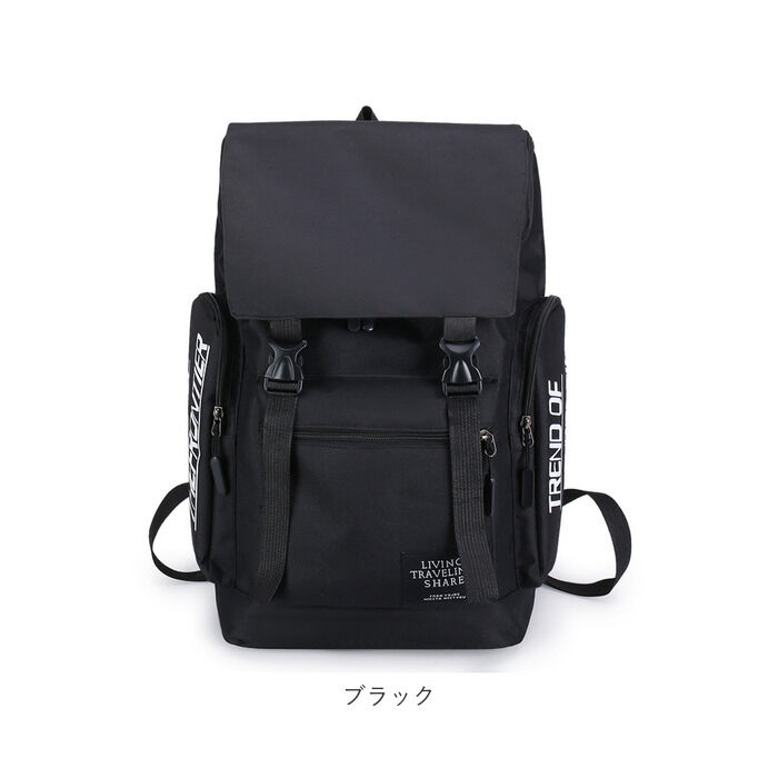 BACKYARD FAMILY「リュック 大容量 通学 通販 リュックサック バックパック デイパック 通学用 A4 通勤 女子」|リュック|