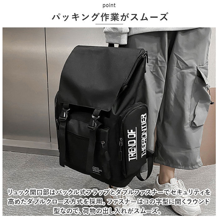 BACKYARD FAMILY「リュック 大容量 通学 通販 リュックサック バックパック デイパック 通学用 A4 通勤 女子」|リュック|