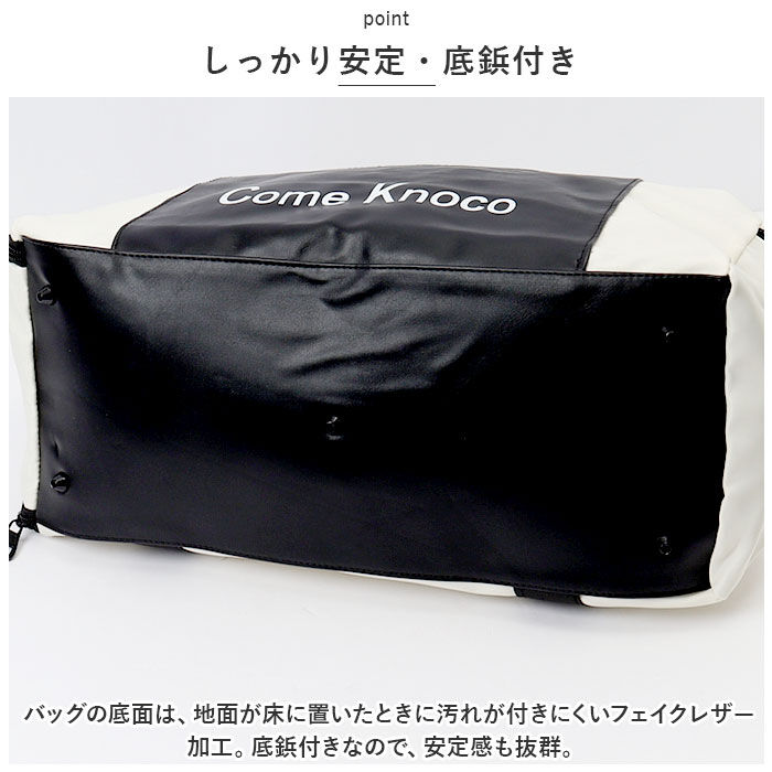 BACKYARD FAMILY「ボストンバッグ レディース 旅行 軽量 通販 ボストンバック ジムバッグ ボストン バッグ」|ボストンバッグ|