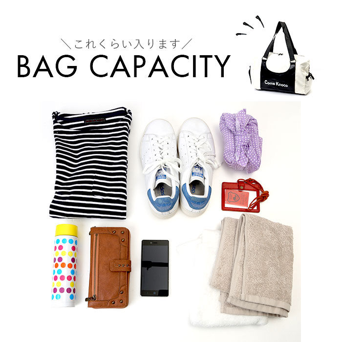 BACKYARD FAMILY「ボストンバッグ レディース 旅行 軽量 通販 ボストンバック ジムバッグ ボストン バッグ」|ボストンバッグ|