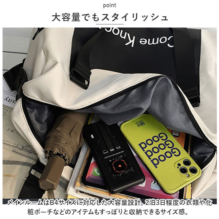 BACKYARD FAMILY「ボストンバッグ レディース 旅行 軽量 通販 ボストンバック ジムバッグ ボストン バッグ」|ボストンバッグ|