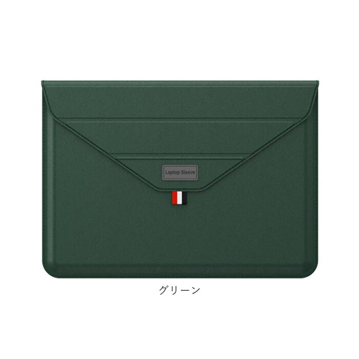 BACKYARD FAMILY「パソコンケース スタンド 通販 ノートパソコンケース PCケース ノートPC ケース 薄型」|モバイルケース|