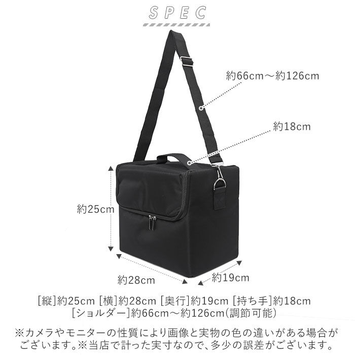 BACKYARD FAMILY「メイクボックス 大容量 通販 持ち運び コスメ収納ボックス コスメボックス コスメポーチ バニティ」|その他|