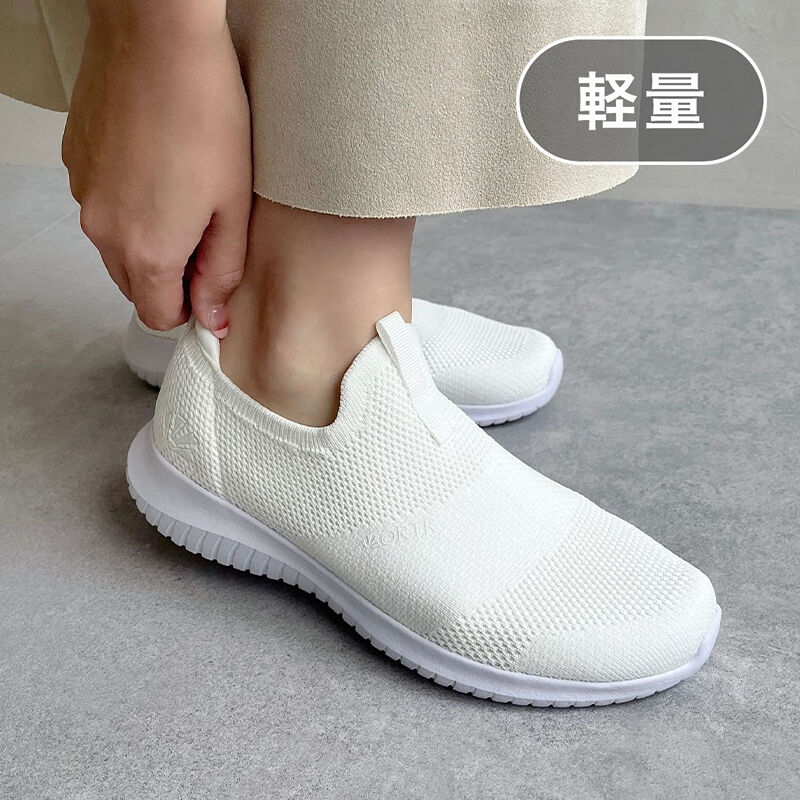 ORiental TRaffic「【累計19万足突破 】 ニット スニーカー /3709 柔らかい 伸縮性 軽量」|スニーカー|WHITE