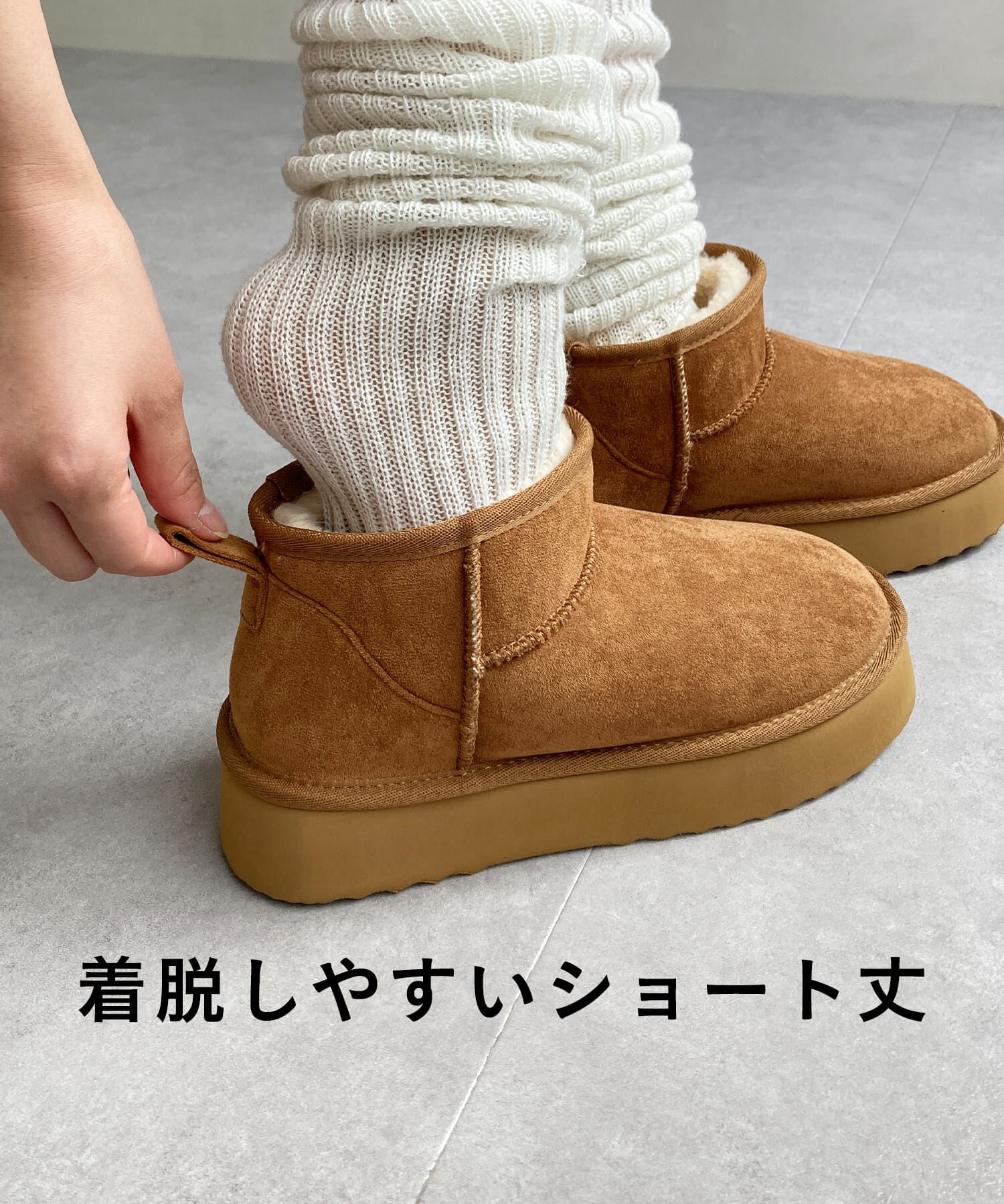 ORiental TRaffic「【累計1万足突破】 厚底 ムートン ショートブーツ /35401 軽量 防寒」|ショートブーツ|