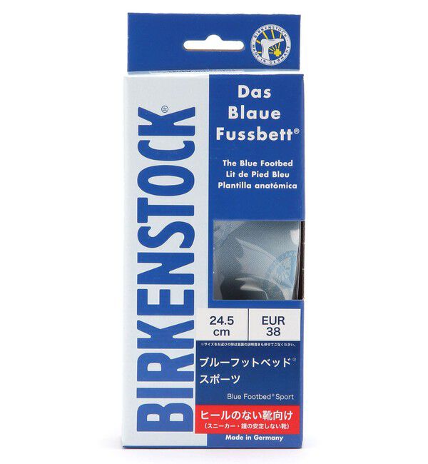 BIRKENSTOCK「【ビルケンシュトック】ブルーフットベッド スポーツ/インソール メンズ レディース」|その他|