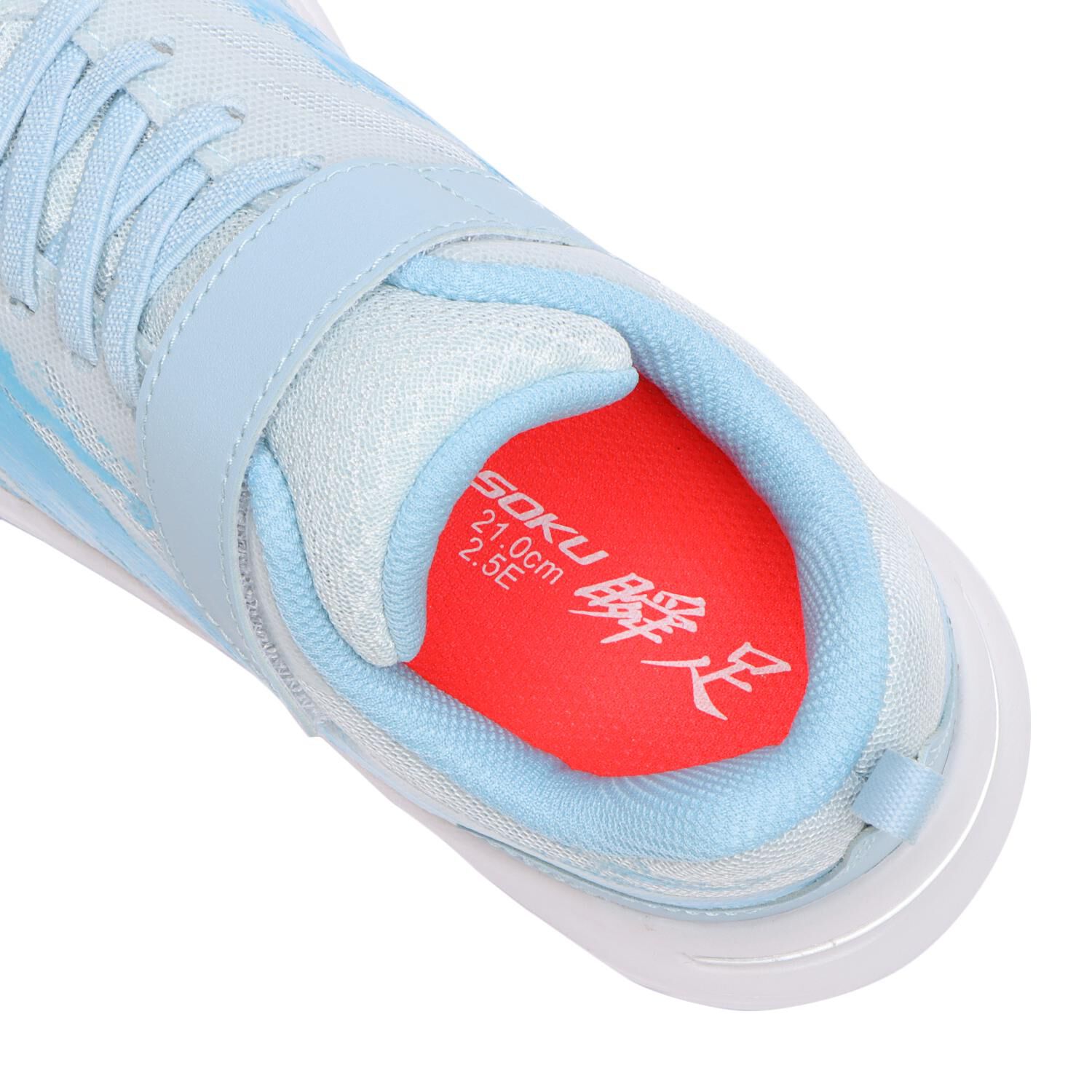 瞬足「【ｼｭﾝｿｸ】16-23 JJ-032」|スニーカー|