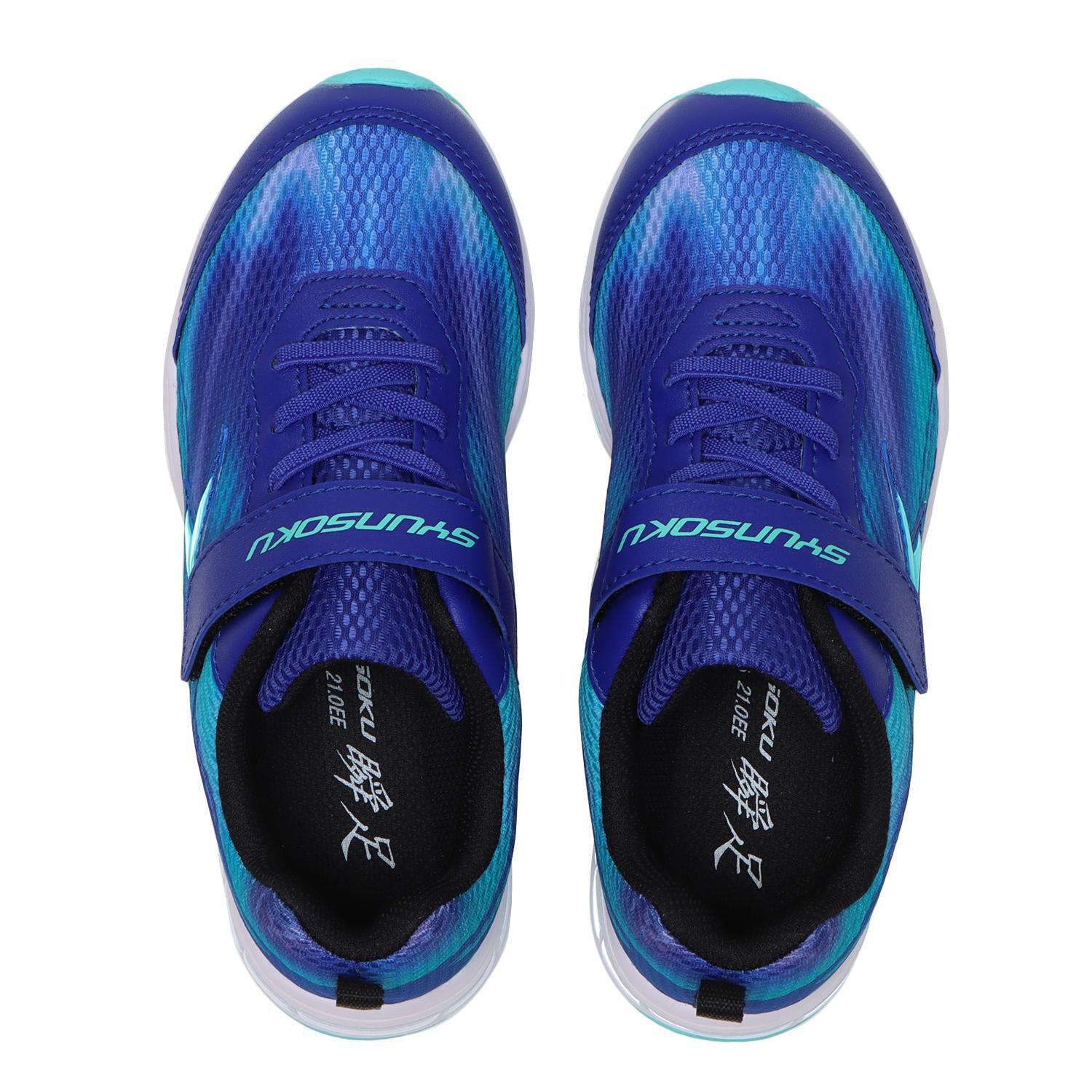 瞬足「【ｼｭﾝｿｸ】16-23 JC-089」|スニーカー|