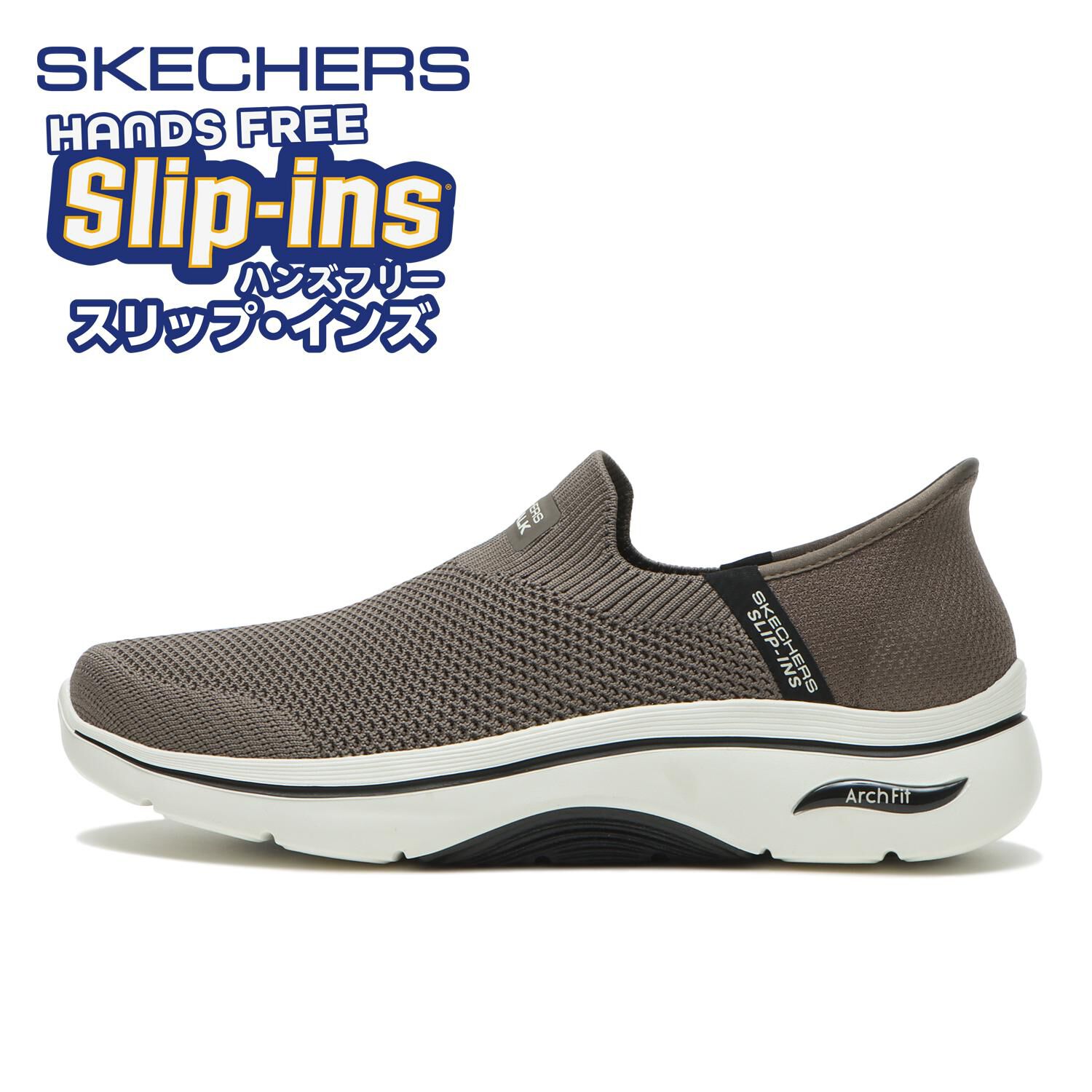 SKECHERS「【SKECHERS】GO WALK ARCH FIT 2.0」|スニーカー|ブラウン