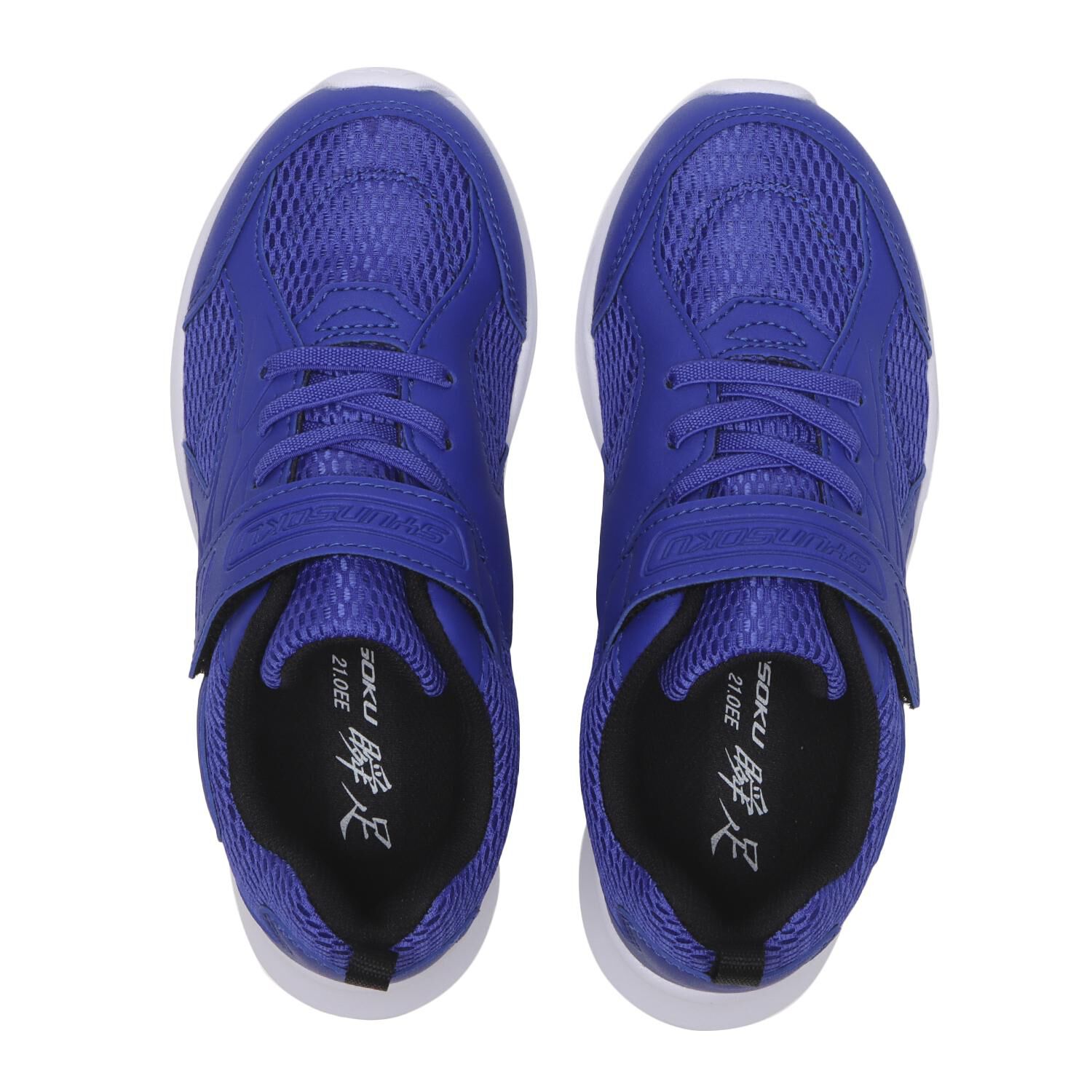 瞬足「【ｼｭﾝｿｸ】18H-23(H) S-AXELRATER 195W」|スニーカー|