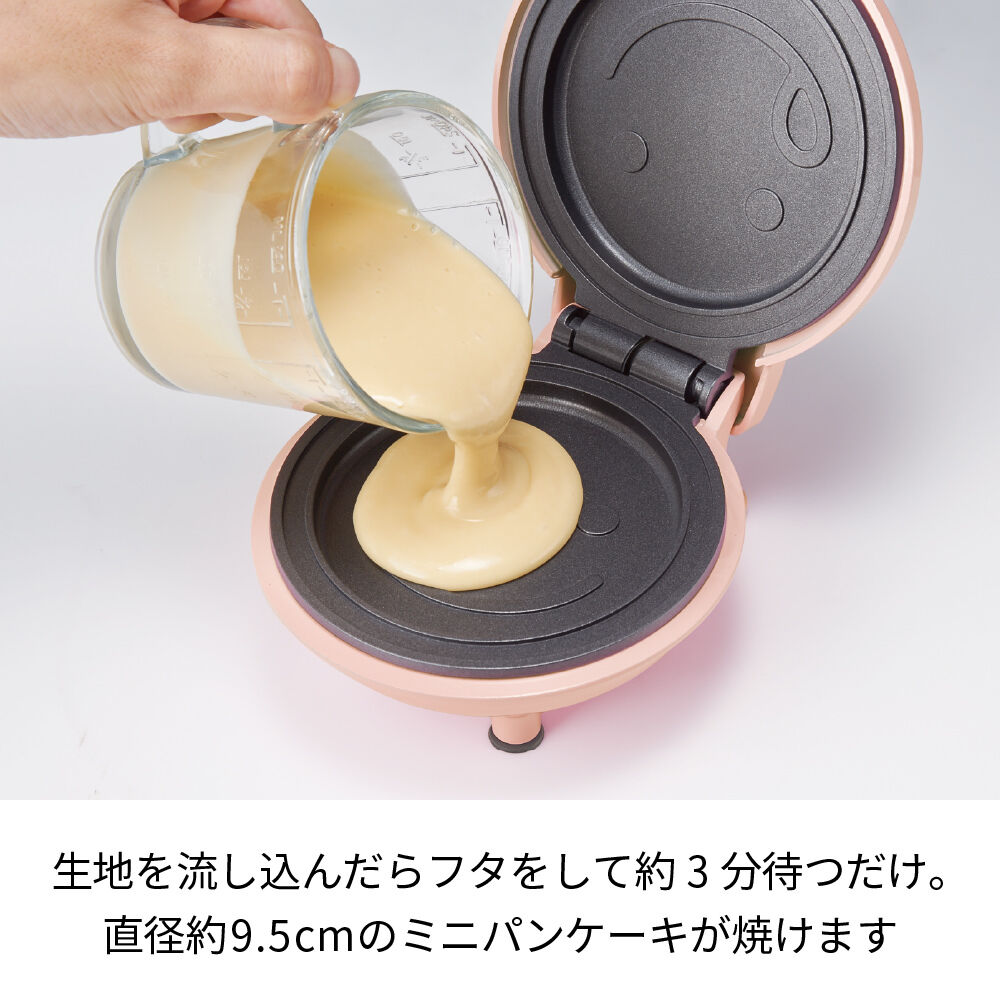 recolte「レコルト　スマイルベイカーミニ RSM-2(PK)」|食器・キッチングッズ|