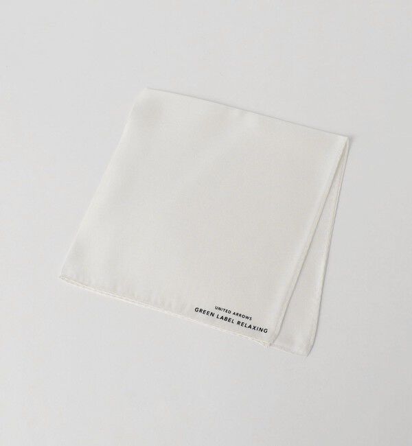 UNITED ARROWS green label relaxing「GLR シルク ソリッド ポケットチーフ」|バンダナ・スカーフ|WHITE