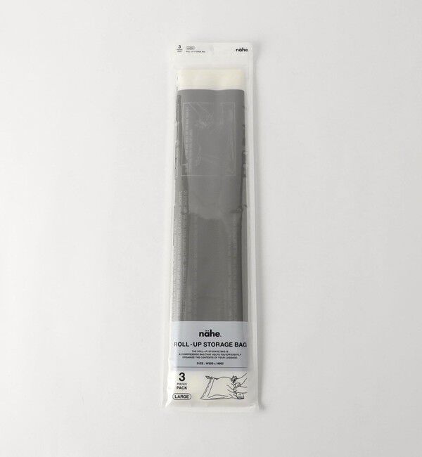UNITED ARROWS green label relaxing「＜nahe＞ロールアップストレージバッグ L 3枚セット 圧縮袋」|トラベルグッズ|